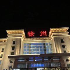 Panji Braised Pork In Brown Sauce User Photo