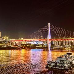 FUZAO HOTPOT User Photo