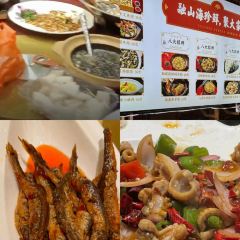 Dajia Restaurant (xiesheng) User Photo