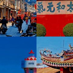 進安街大排檔張用戶圖片
