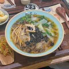 旬食·藏地时令定食(八廓街店) User Photo