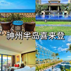 萬寧神州半島喜來登度假酒店·日落餐廳張用戶圖片