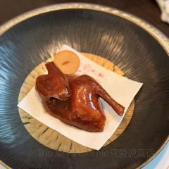 Bin jiang hua yue yan User Photo