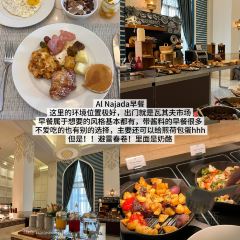 Jarnen at Souq Al Wakra Hotel Qatar By Tivoli User Photo