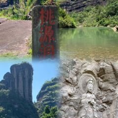 BA FANG FAN DIAN User Photo