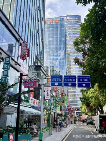 朱光玉火鍋館(珠海新蘇豪廣場店)