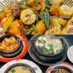 石锅坛肉王 여행 사진