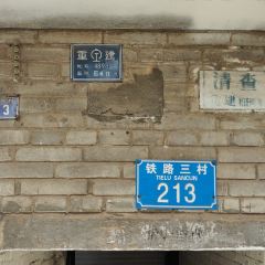 蔡大嫂餐馆 User Photo