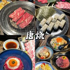 永叔小食店 User Photo