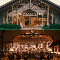 构想几何·咖啡工厂店(沈荡谷仓店) User Photo