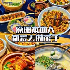 YU YAN LOU User Photo