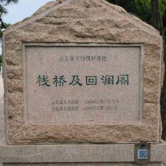 青島遇見米蘭(八大關店)張用戶圖片