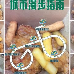 西门里二姑包子(西关大街总店) User Photo