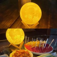 Day&Night 여행 사진