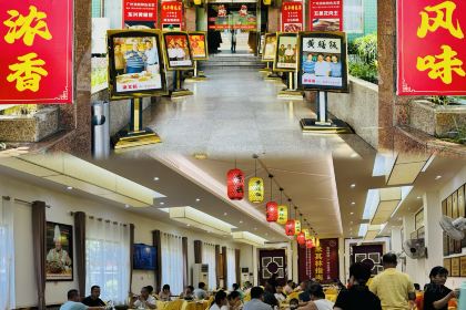 东兴黄鳝饭店(江洲店)