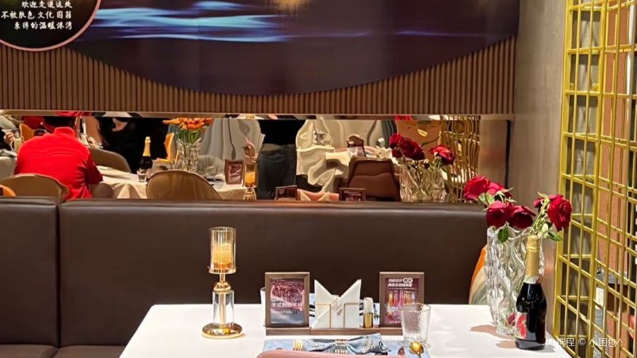 藍色雪梨原切熟成牛扒餐廳