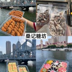 清真丁记卷圈 User Photo