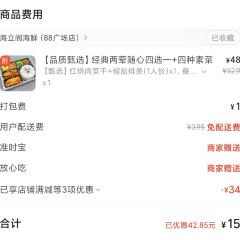 香江姳苑(静安店) User Photo