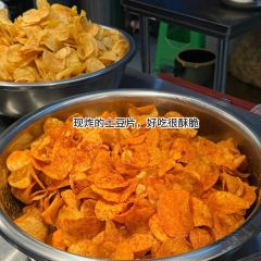 丁记醉牛烤肉(望城路店) 여행 사진