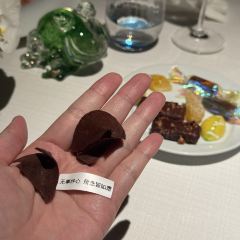 Ambré Ciel User Photo