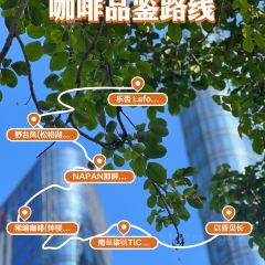 NAPAN COFFEE User Photo