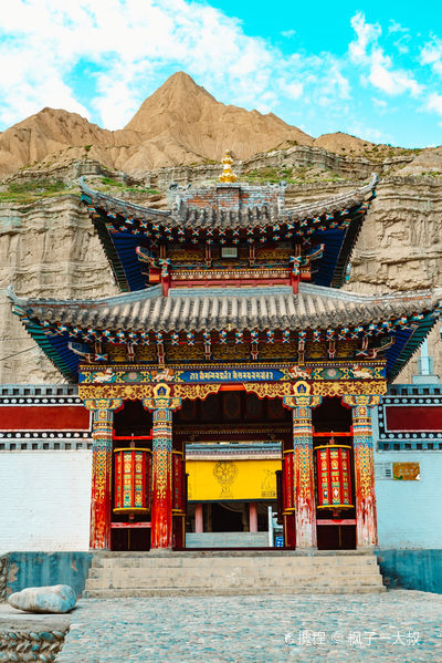 Lamuo Zhihe Temple