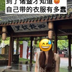 石浦湾海鲜(万风新天地店) User Photo