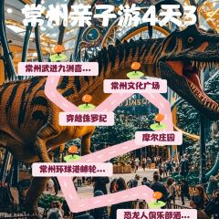 唐宴（青果巷店）張用戶圖片