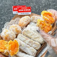 JUFUSHANZHUANG User Photo