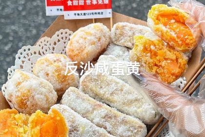 DA RUN LONG YAN ZHA ZHU ROU