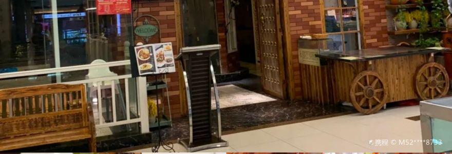 LAO MAN KE YU DIAN JIU LONG GUI HE DIAN