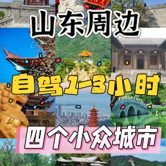 乡下老家粗菜馆(曹州路店) User Photo