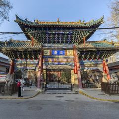 qi gai jiang lv (nan yang men dian) User Photo