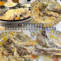 MA FENG HUA User Photo