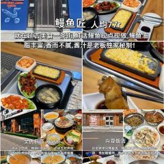 JUNG DAM CHICKEN User Photo