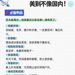 赶海归来·肥蛤·海鲜烧烤(韩乐坊店) User Photo