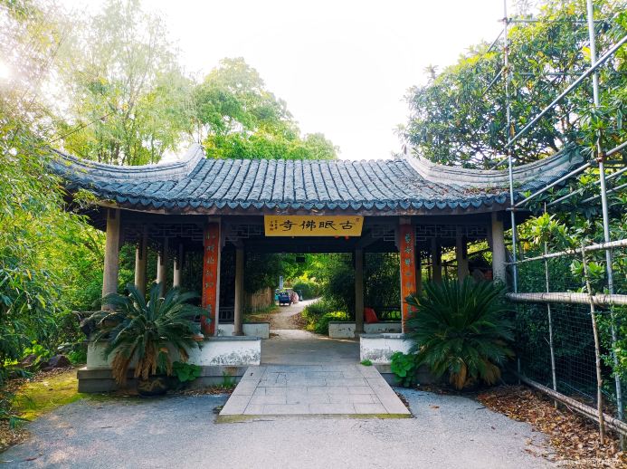 东山景区景点图片