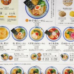 AFURI Ebisu User Photo