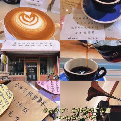 特捞基韩式烤肉 User Photo
