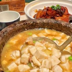 绿茶餐厅（锦艺城店） User Photo