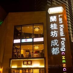 NEON DANCE User Photo