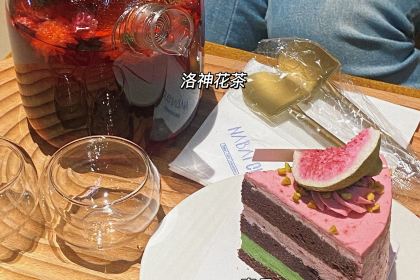 那白厝NABAICUO生日蛋糕定制(台江店)