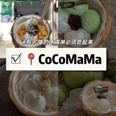 The Sunny Side Cafe User Photo