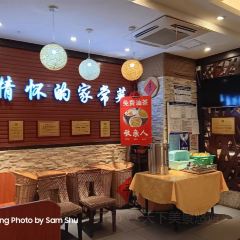 808饭堂(金湖店) User Photo