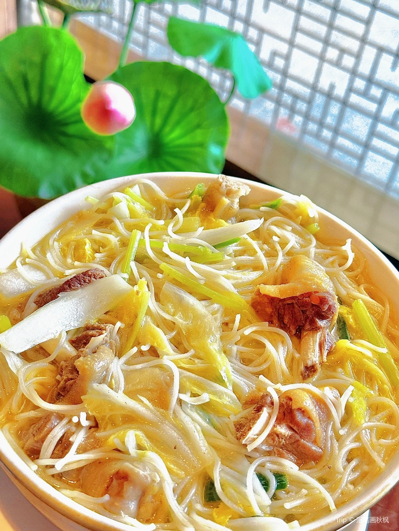 宣和一味