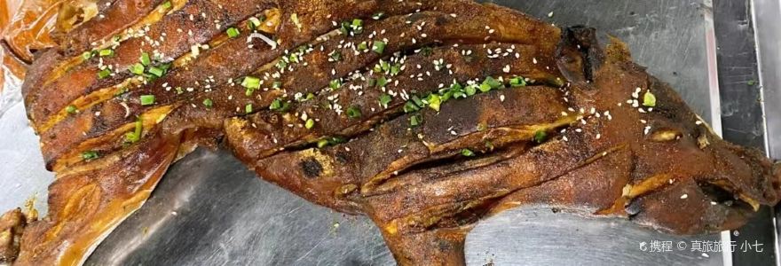 兰心石锅菌王府(林芝佳美花园店)