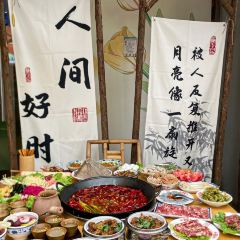 走·超火锅(彭州店) User Photo