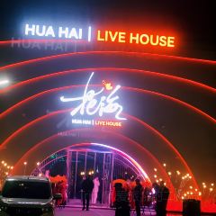 HUA HAI | LIVE HOUSE 여행 사진