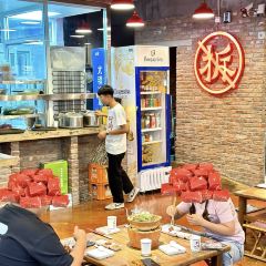 古法打边炉(滏东名吃一条街店) User Photo