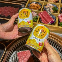 壹斤烧肉·和牛自助(世茂店) User Photo